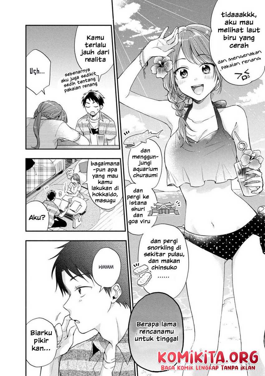 Kono Kaisha ni Suki na Hito ga Imasu Chapter 14 Bahasa Indonesia