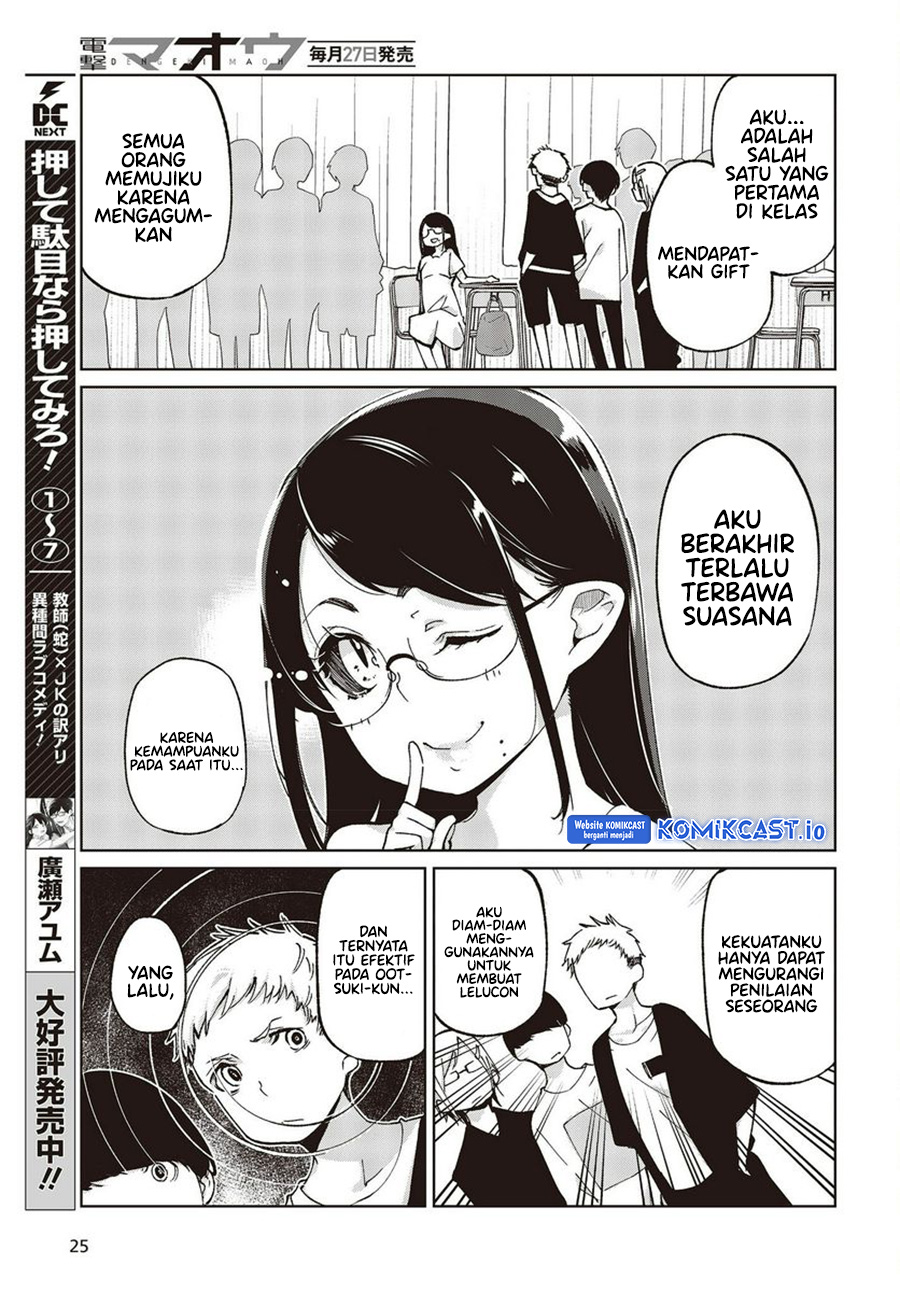 Oroka na Tenshi wa Akuma to Odoru Chapter 76 Bahasa Indonesia