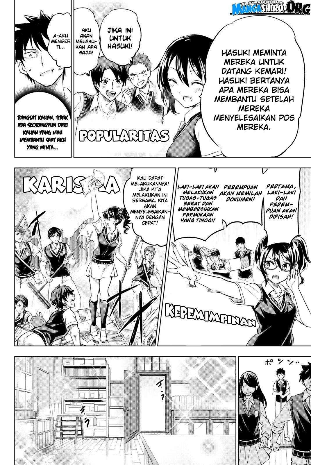 Kishuku Gakkou no Juliet Chapter 63 Bahasa Indonesia