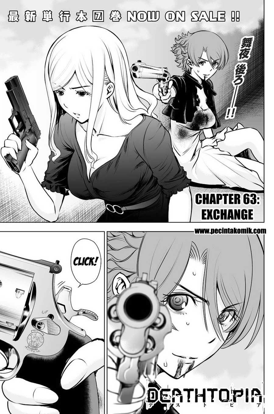 KomiknDeathtopia Chapter 63