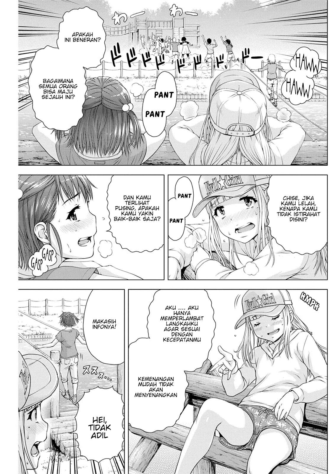 Ore wa Lolicon ja Nai! Chapter 12 Bahasa Indonesia