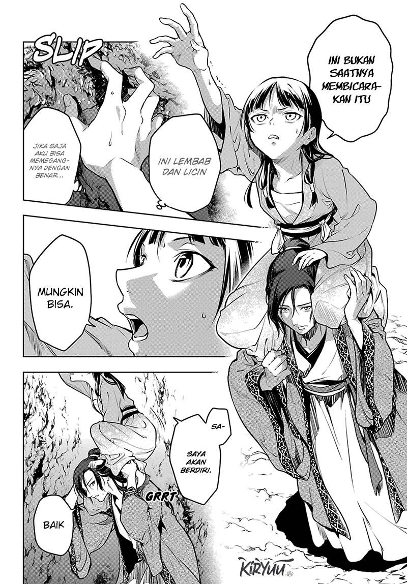 Kusuriya no Hitorigoto Chapter 63