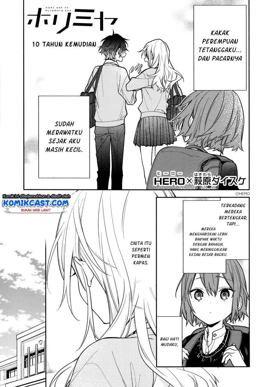 KomiknHorimiya Chapter 119.5