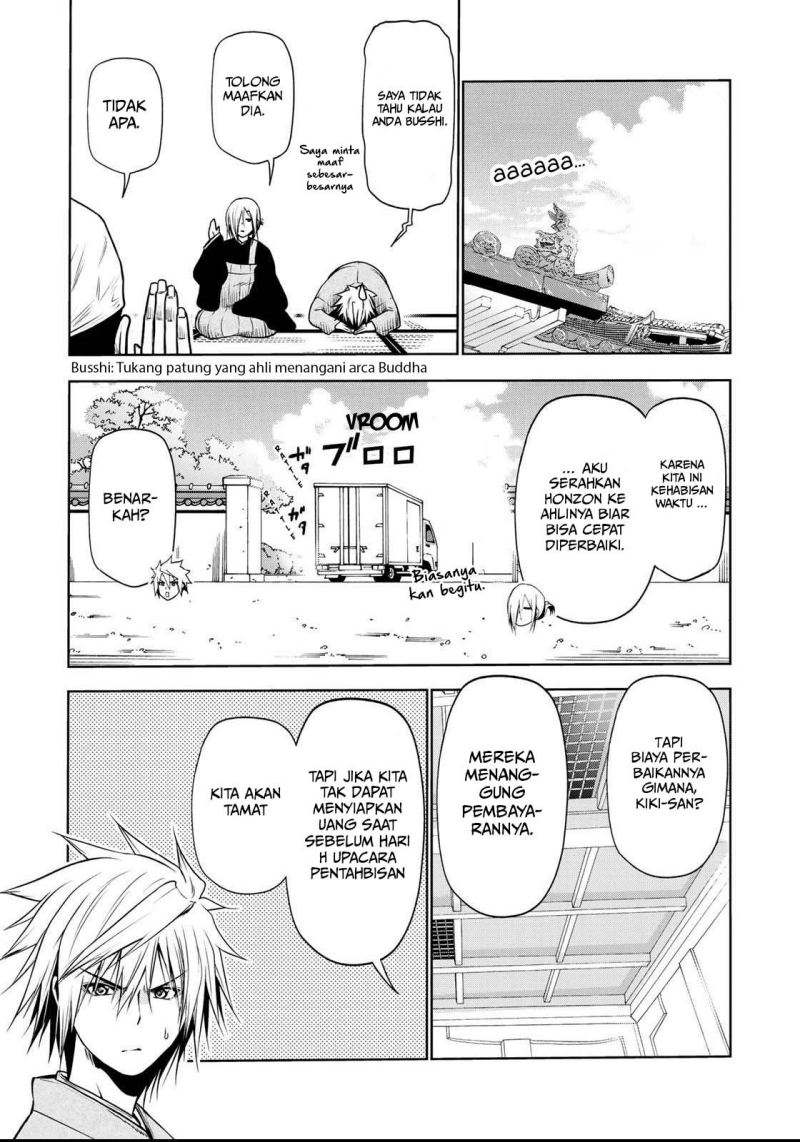 Temple Chapter 33 Bahasa Indonesia