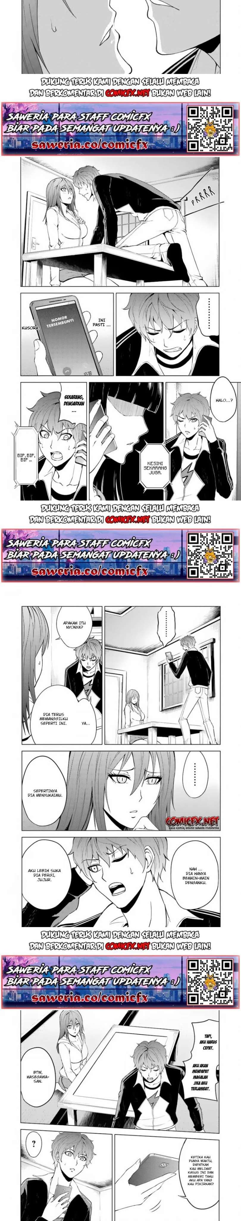 KomiknOre no Genjitsu wa Ren’ai Game?? ka to Omottara Inochigake no Game datta Chapter 20.2