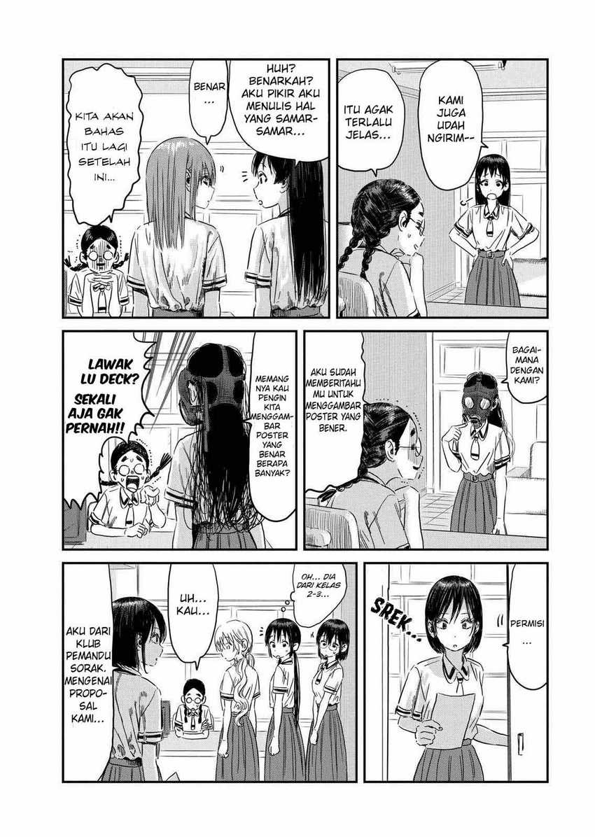 Asobi Asobase Chapter 96 Bahasa Indonesia