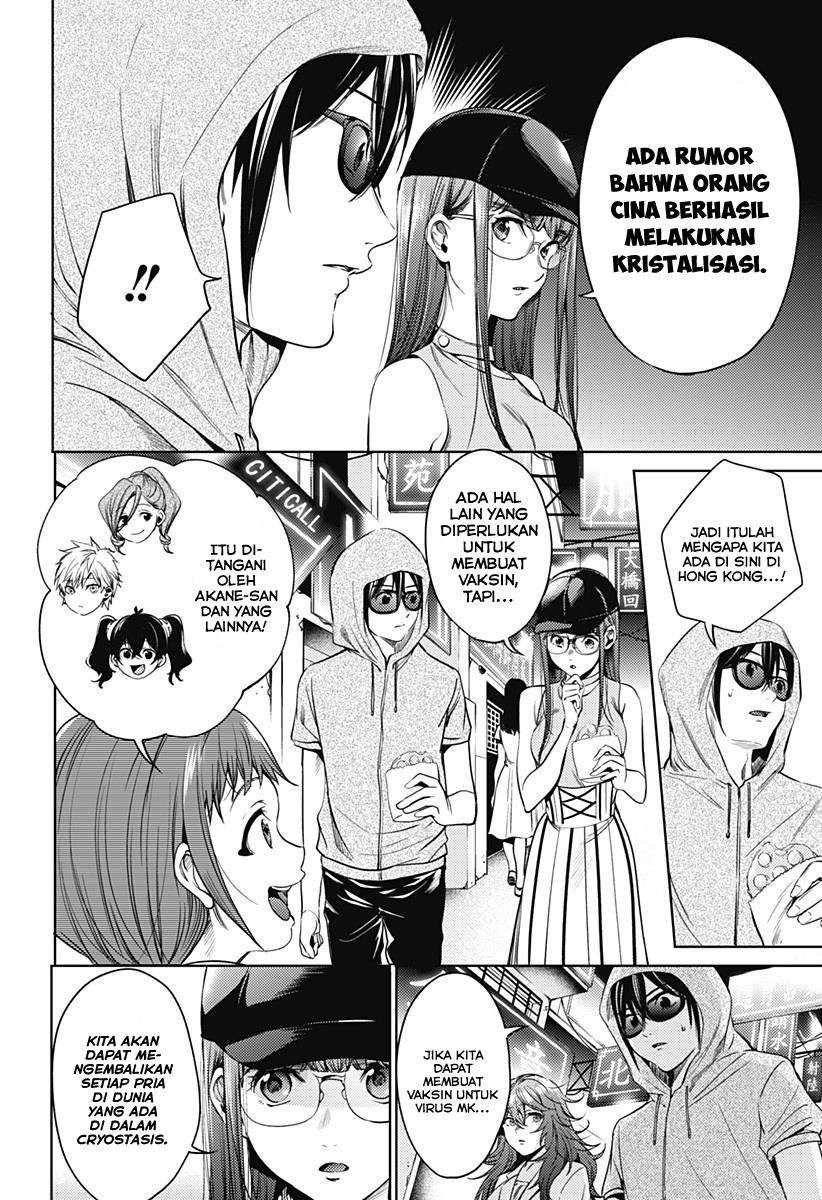 KomiknShuumatsu no Harem Chapter 60