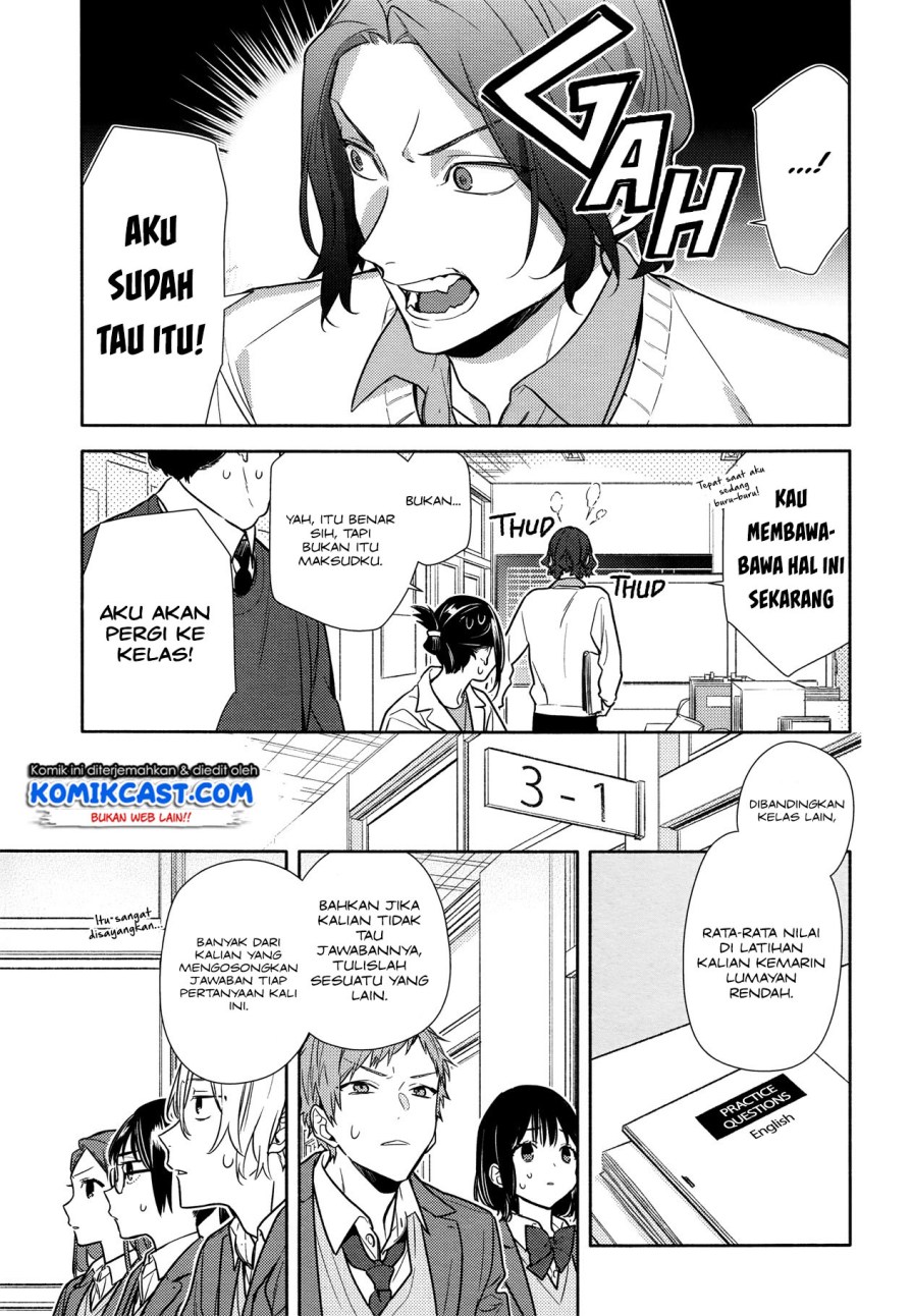 KomiknHorimiya Chapter 112