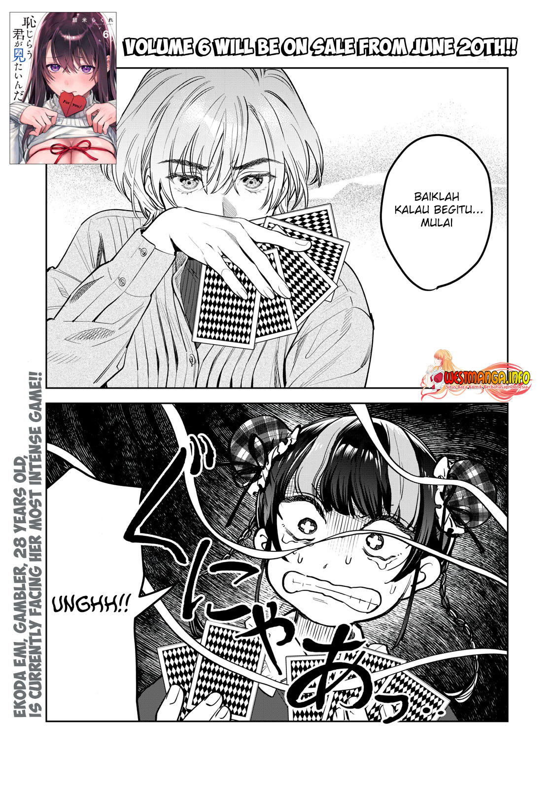 KomiknHajirau Kimi ga Mitainda Chapter 50