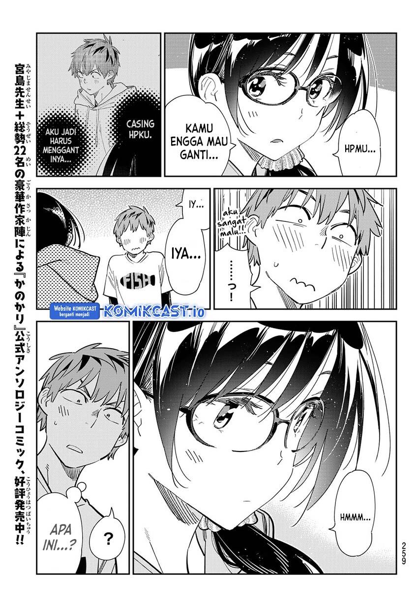 KomiknKanojo, Okarishimasu Chapter 282