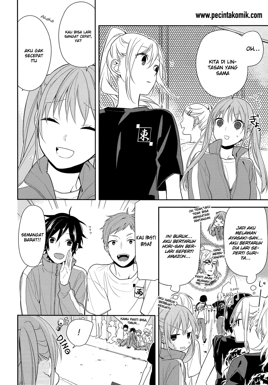 KomiknHorimiya Chapter 51