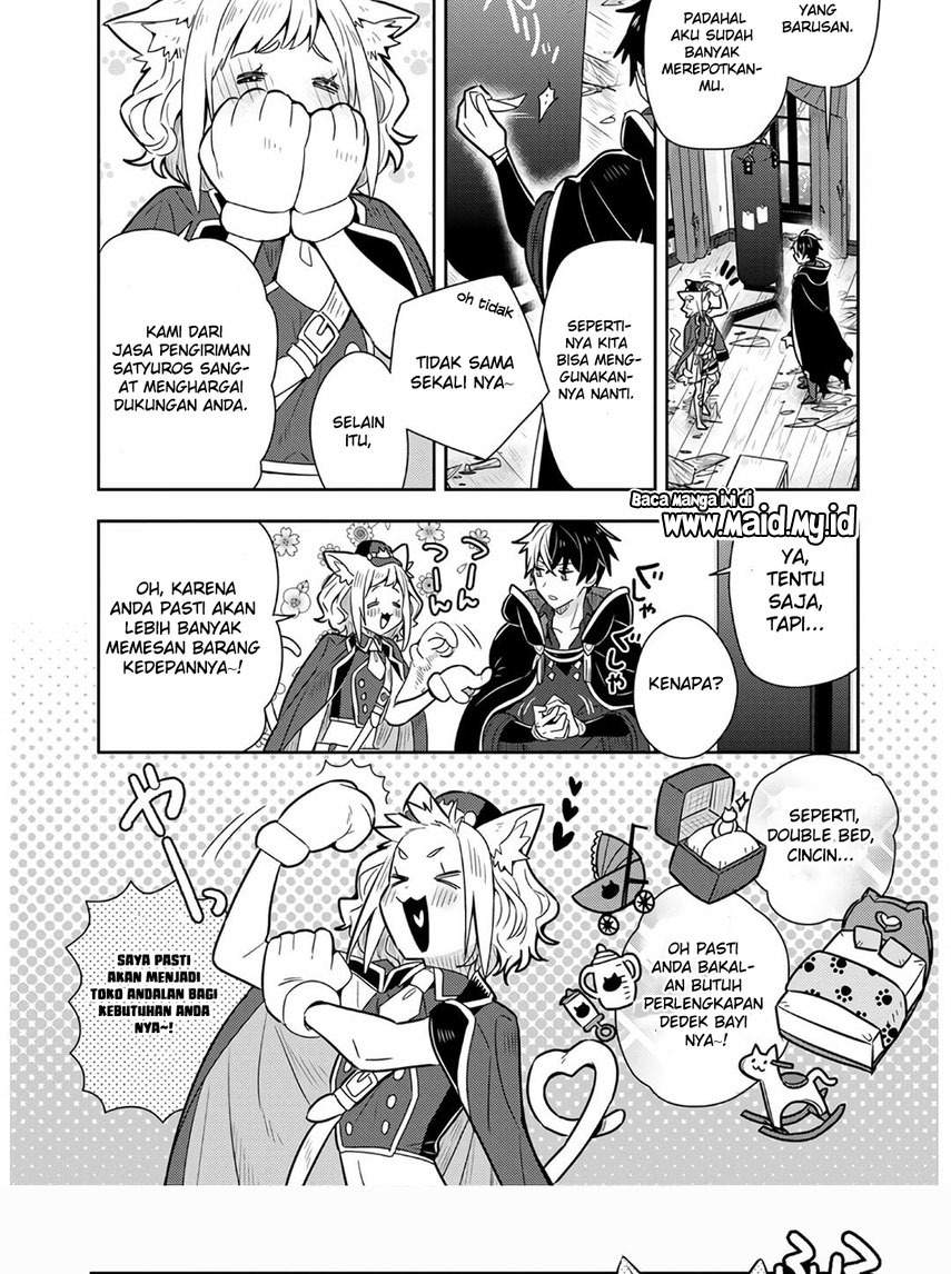 Konyaku Haki Sareta Reijo wo Hirotta Ore ga, Ikenai Koto wo Oshiekomu Oishi Mono wo Tabesasete Oshare wo Sasete, Sekaichi Shiawasena Shojo ni Produce! Chapter 09 Bahasa Indonesia