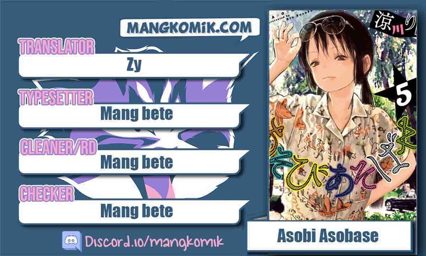 Asobi Asobase Chapter 67 Bahasa Indonesia