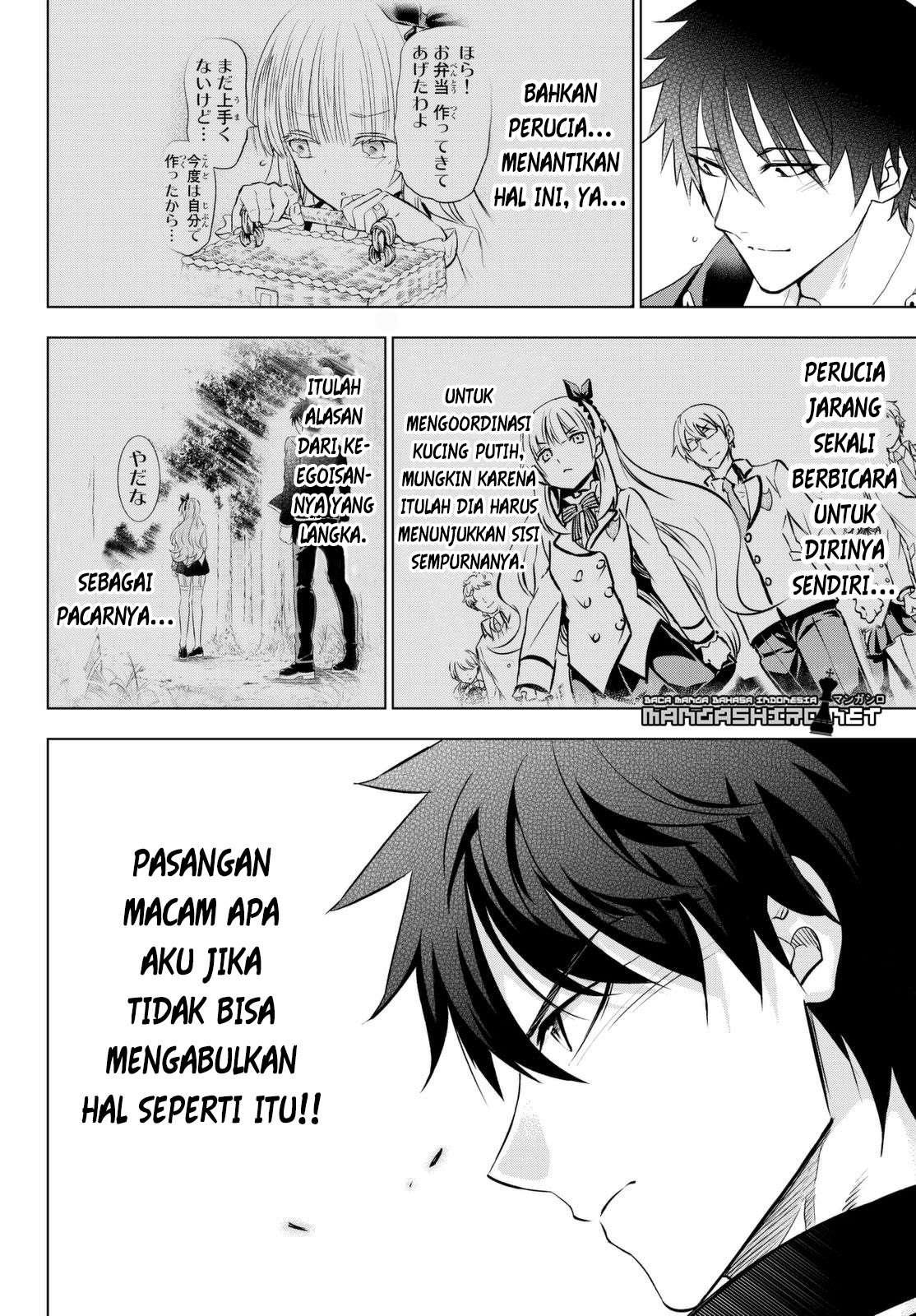 Kishuku Gakkou no Juliet Chapter 26 Bahasa Indonesia