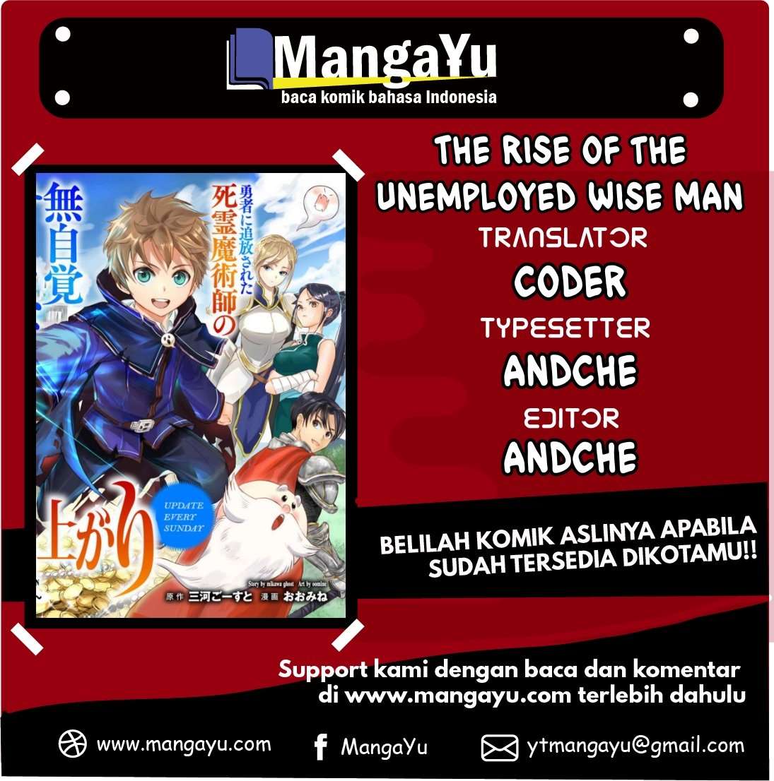 Shitsugyou Kenja no Nariagari Chapter 01.1 Bahasa Indonesia