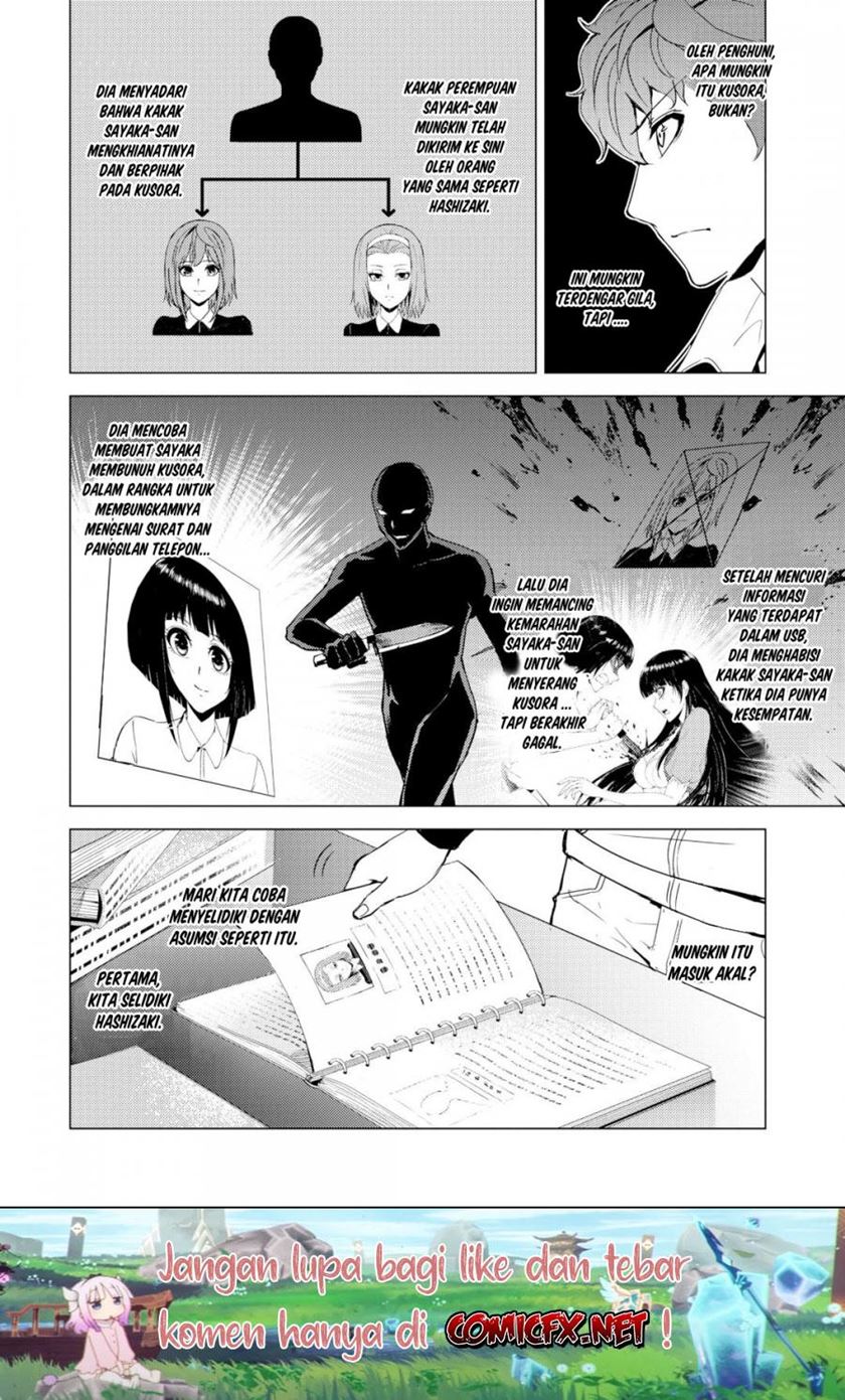 KomiknOre no Genjitsu wa Ren’ai Game?? ka to Omottara Inochigake no Game datta Chapter 28.2