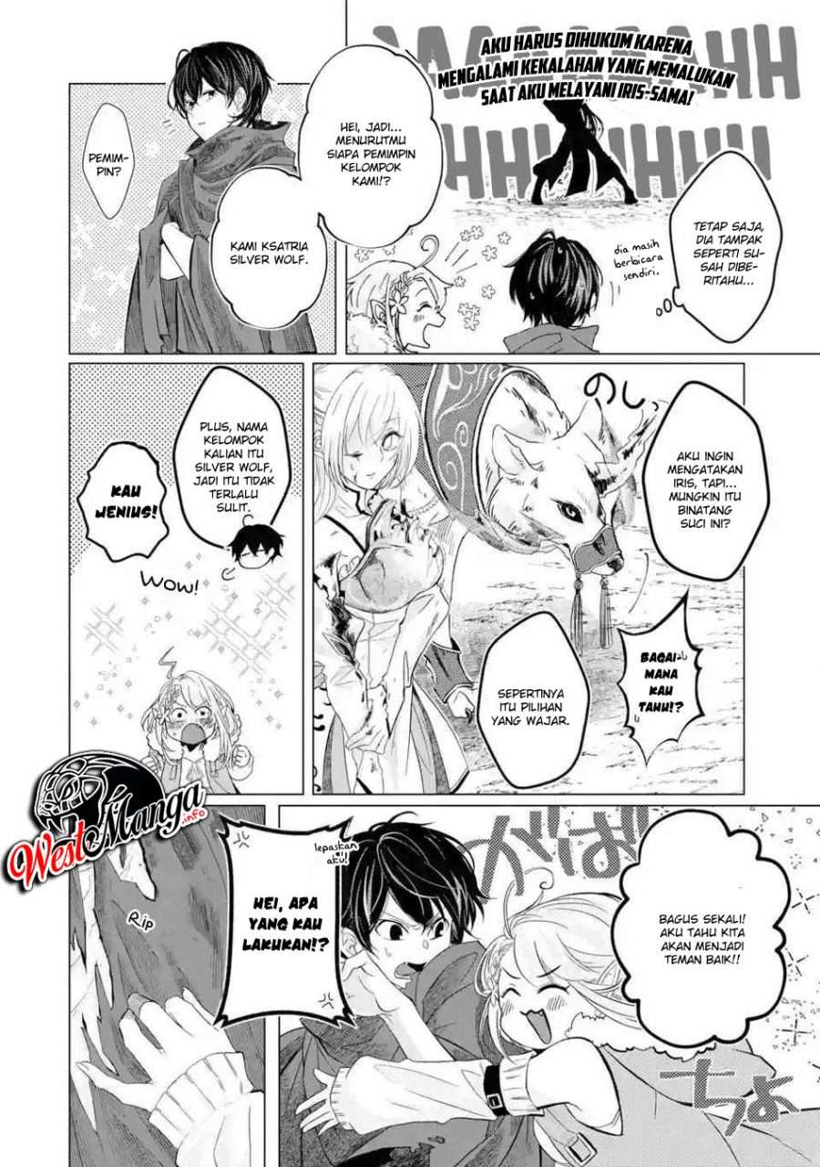 Reberu 0 no Maou-sama, Isekai de Boukensha wo Hajimemasu Chapter 1.3 Bahasa Indonesia