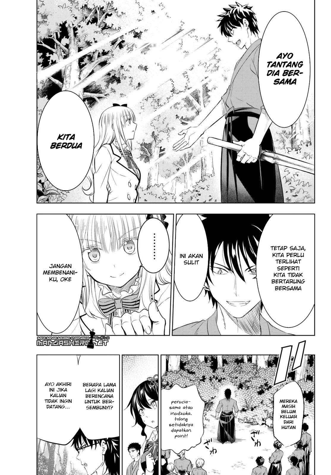 Kishuku Gakkou no Juliet Chapter 25 Bahasa Indonesia