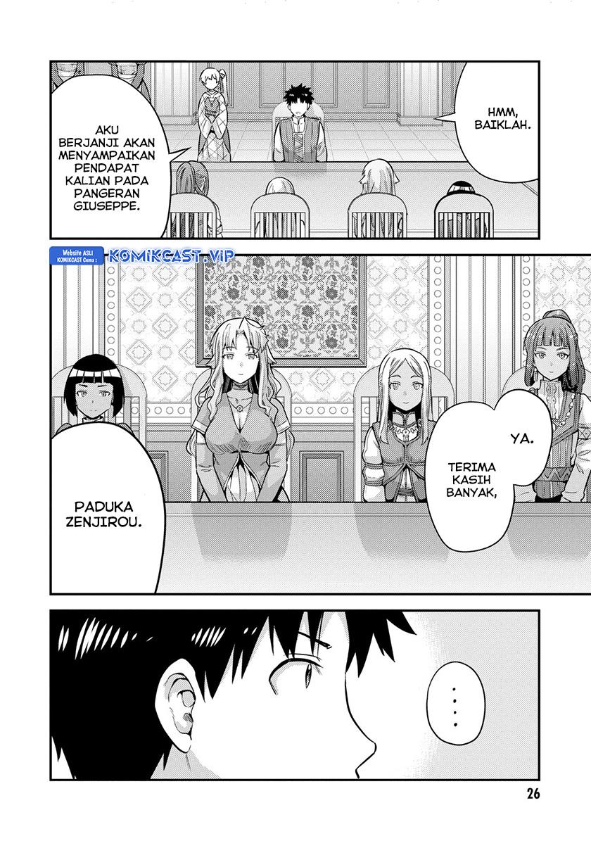 KomiknRisou no Himo Seikatsu Chapter 53