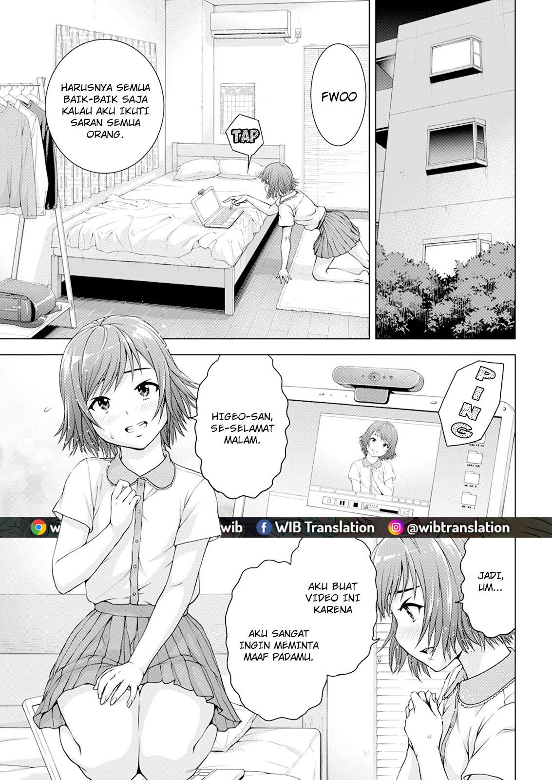 KomiknOre wa Lolicon ja Nai! Chapter 30