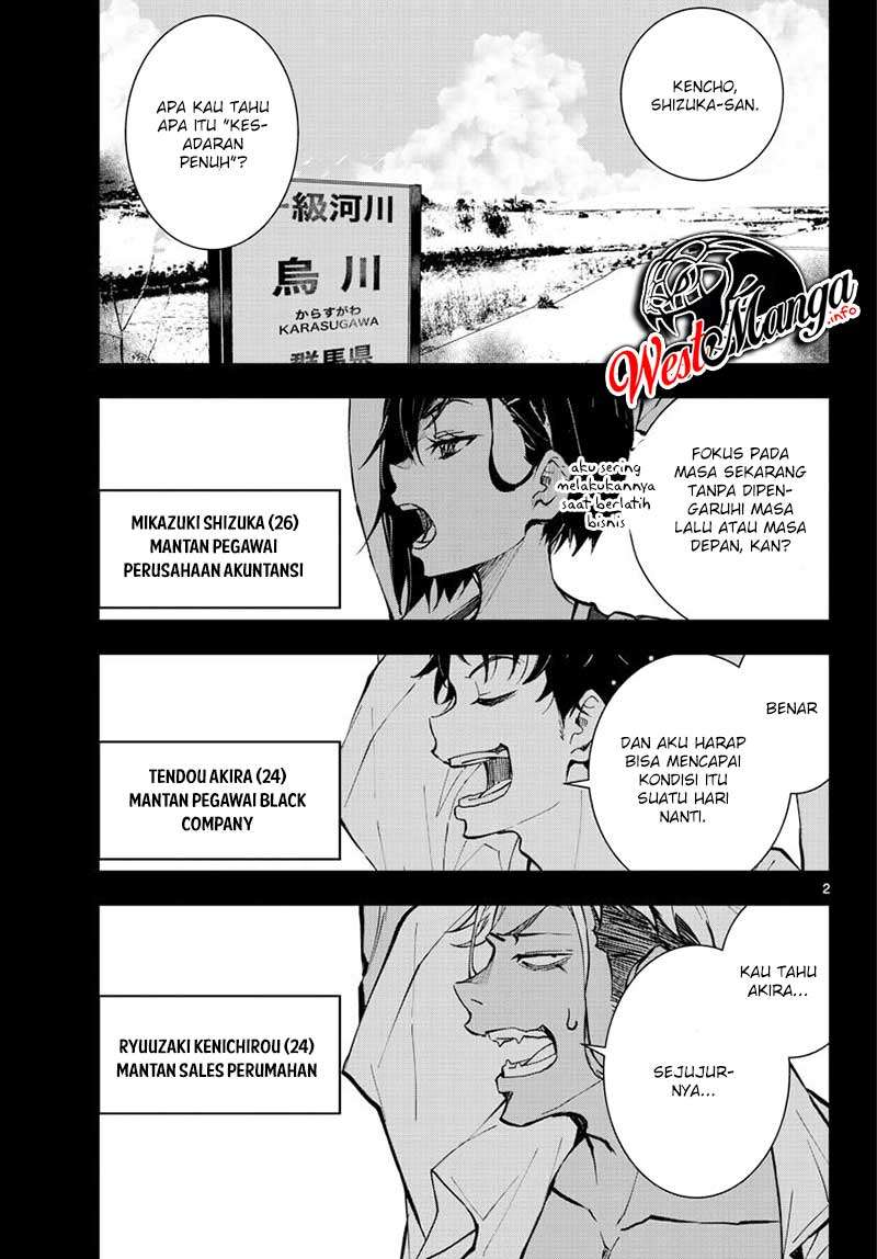 Zombie 100 ~Zombie ni Naru Made ni Shitai 100 no Koto~ Chapter 12 Bahasa Indonesia