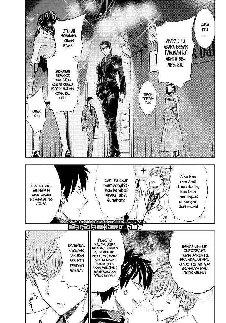 Kishuku Gakkou no Juliet Chapter 23 Bahasa Indonesia