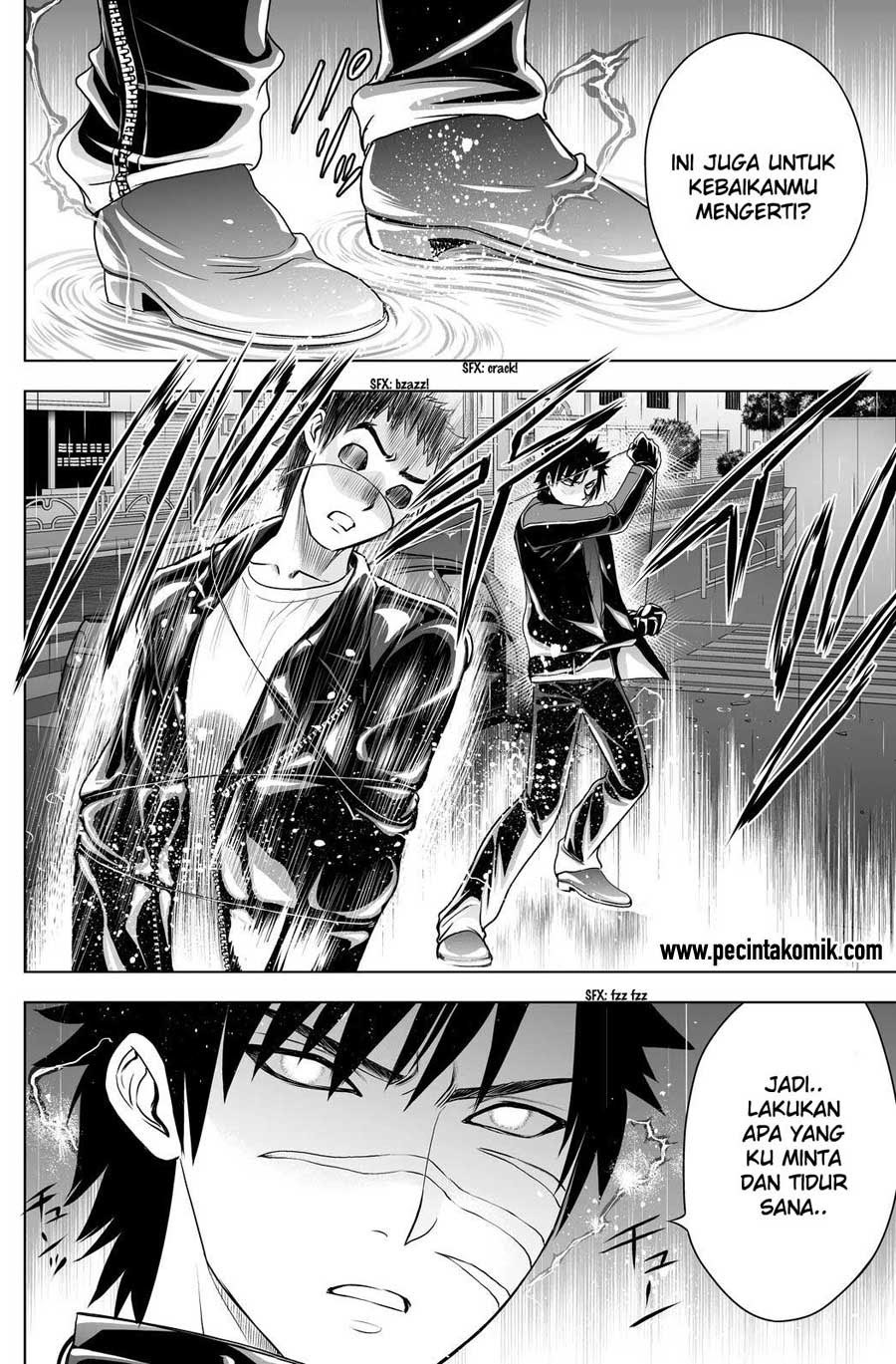 KomiknDeathtopia Chapter 41