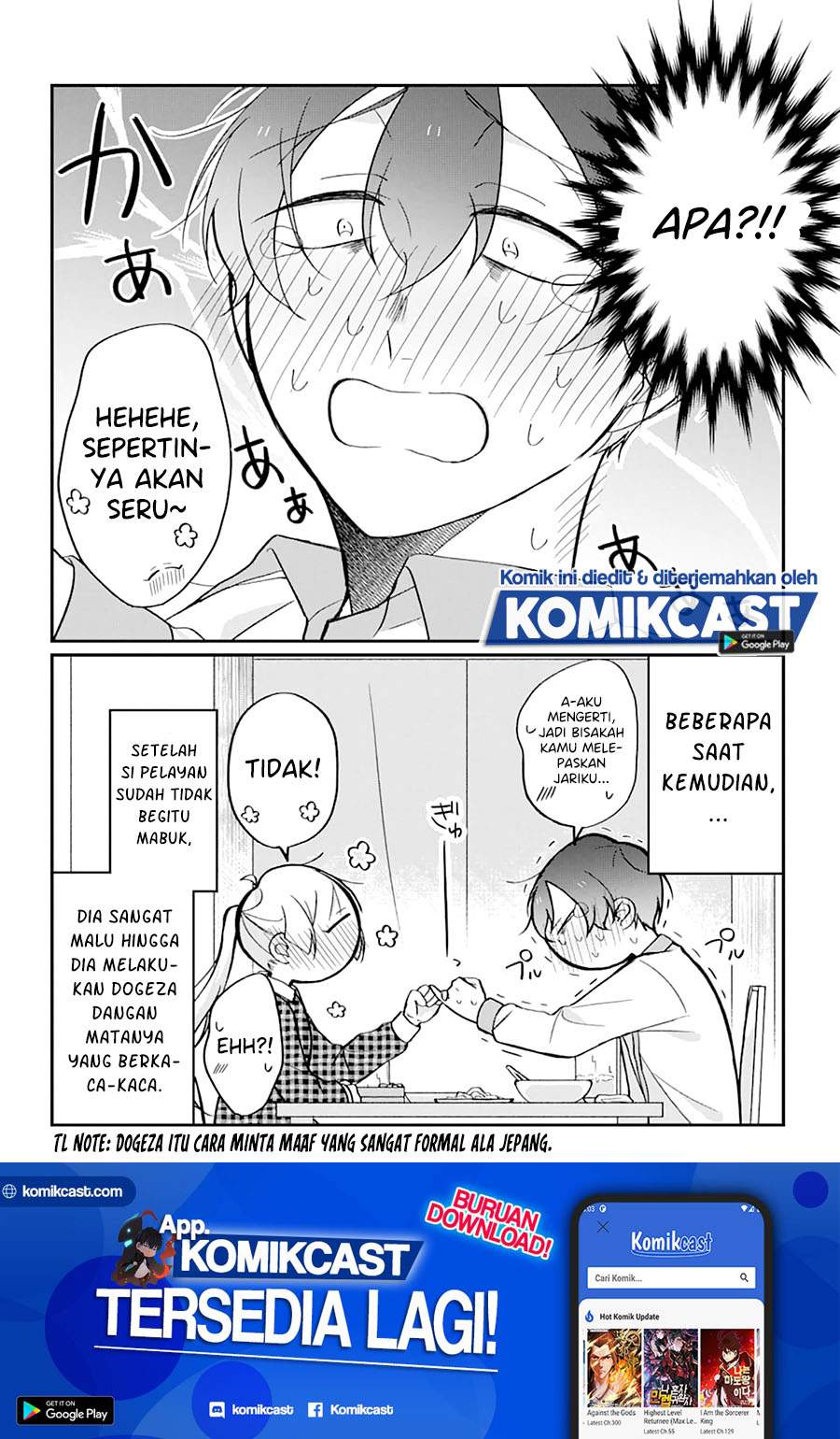 The Story of a Waitress and Her Customer Chapter 18 Bahasa Indonesia