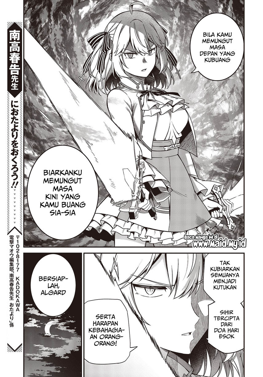 Tensei Oujo to Tensai Reijou no Mahou Kakumei Chapter 31 Fix Bahasa Indonesia