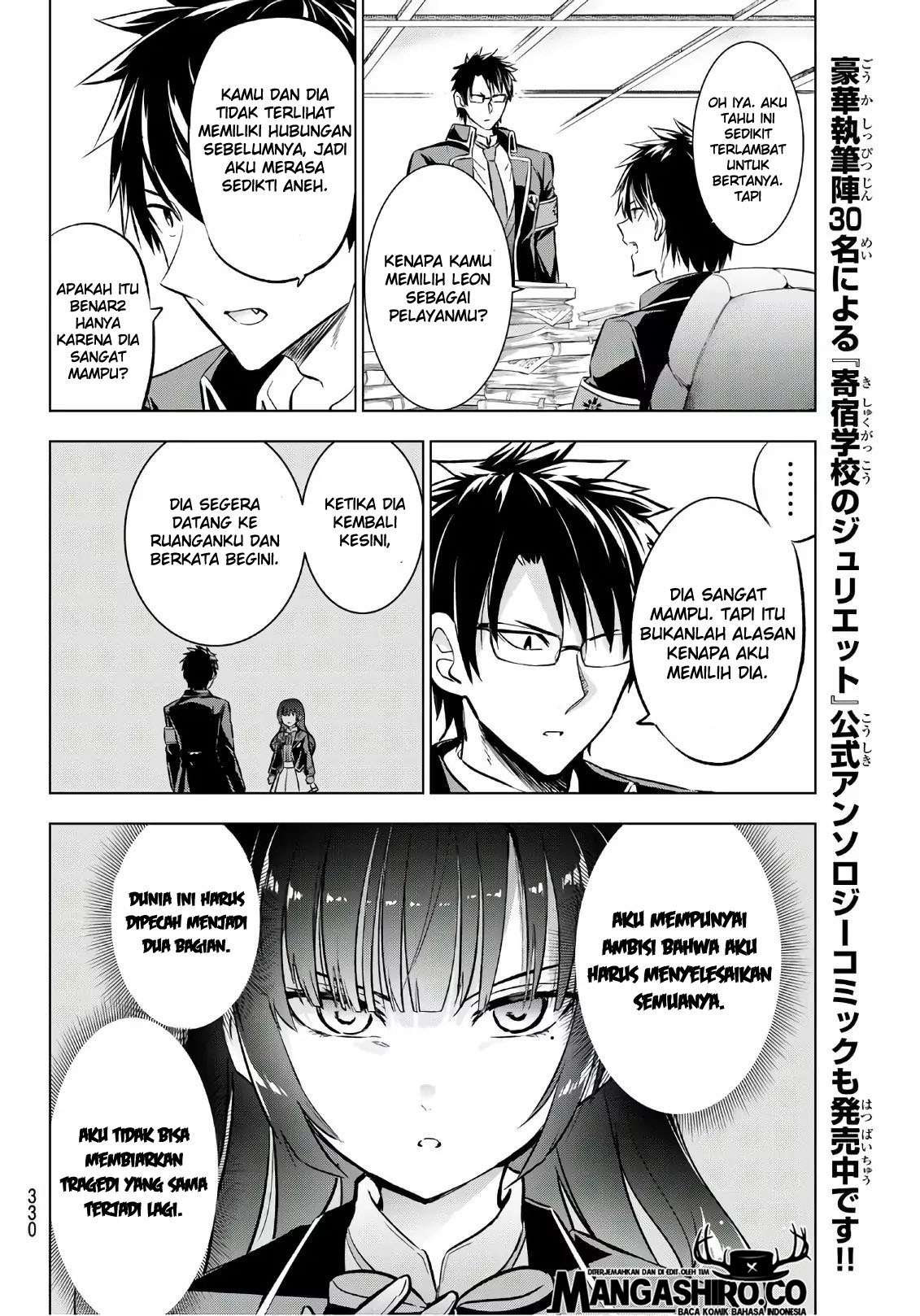 Kishuku Gakkou no Juliet Chapter 90 Bahasa Indonesia