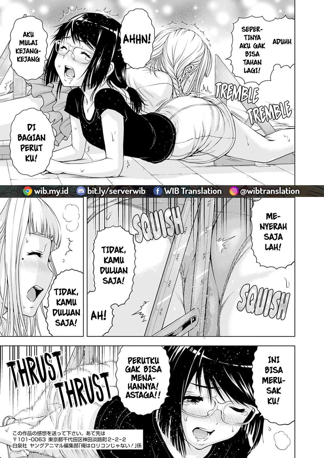 KomiknOre wa Lolicon ja Nai! Chapter 34