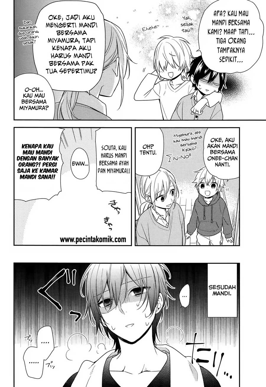 KomiknHorimiya Chapter 71