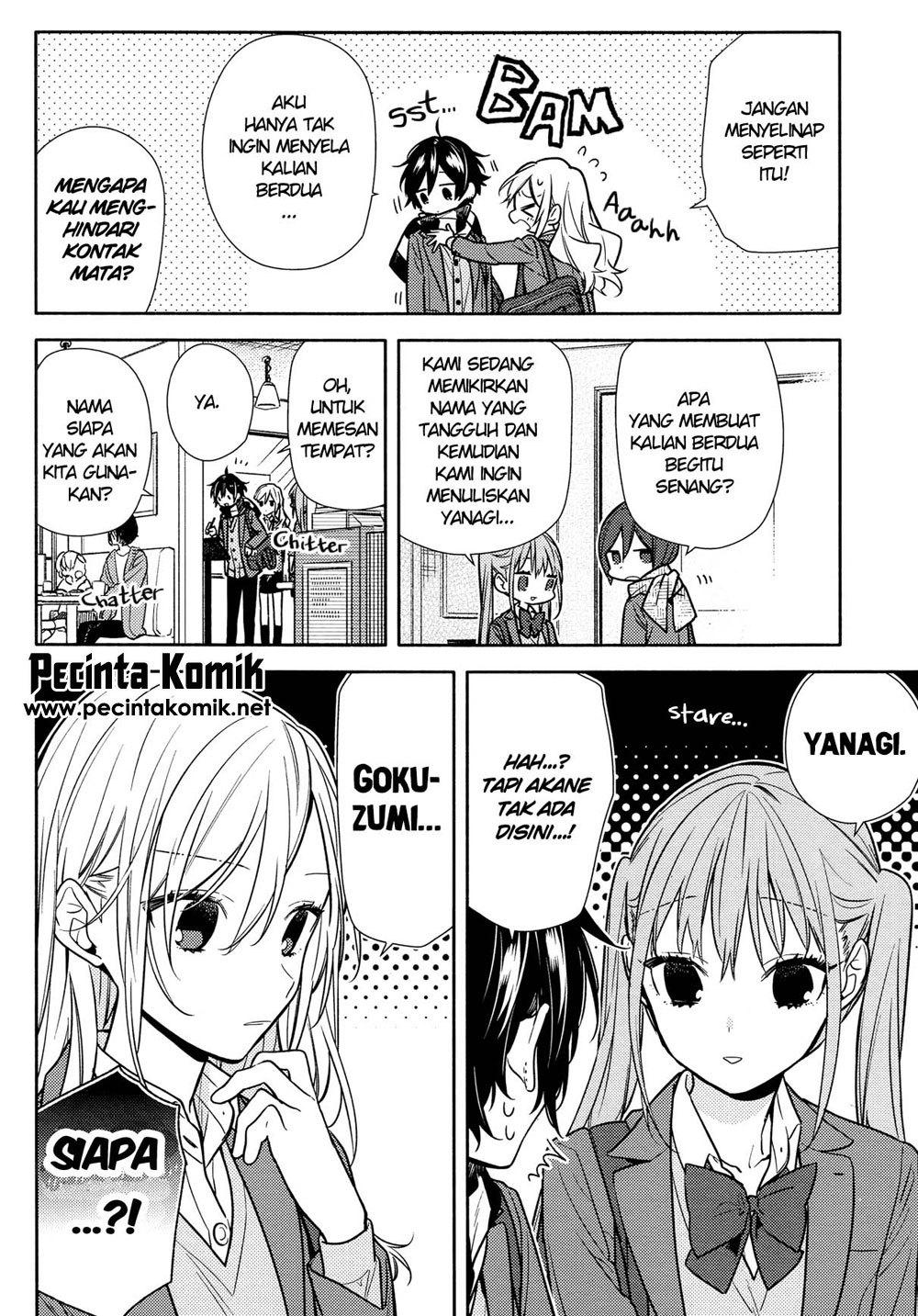 KomiknHorimiya Chapter 102