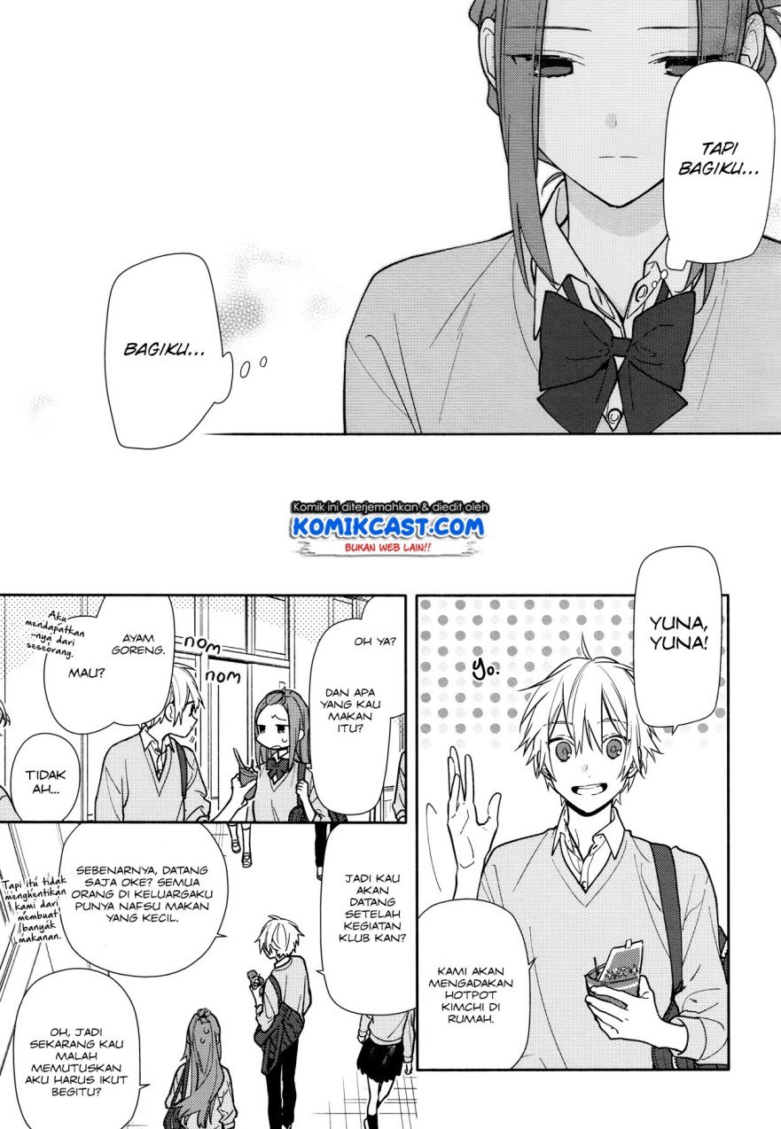 KomiknHorimiya Chapter 119.5