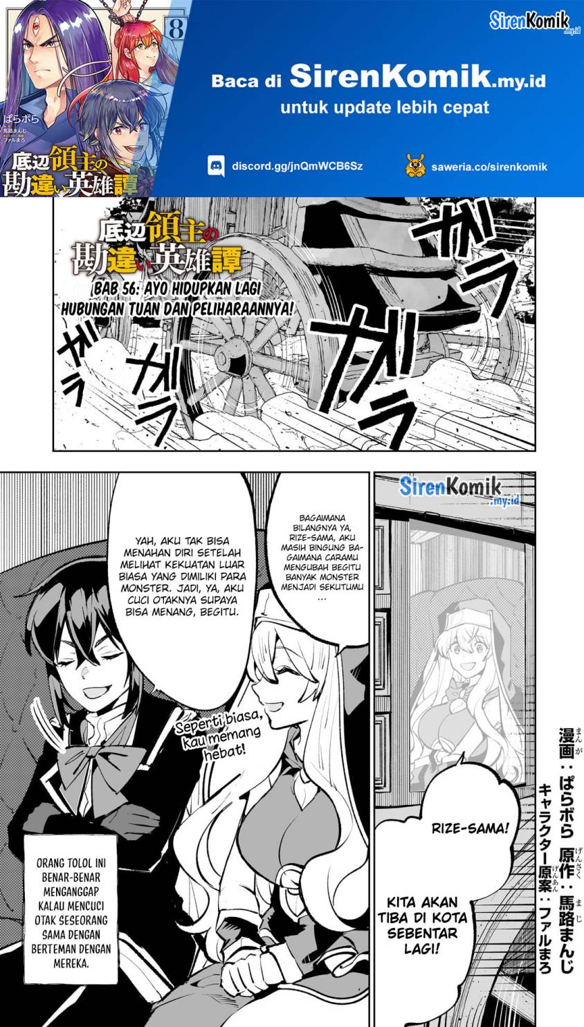 Teihen Ryoushu no Kanchigai Eiyuutan Chapter 56 Bahasa Indonesia