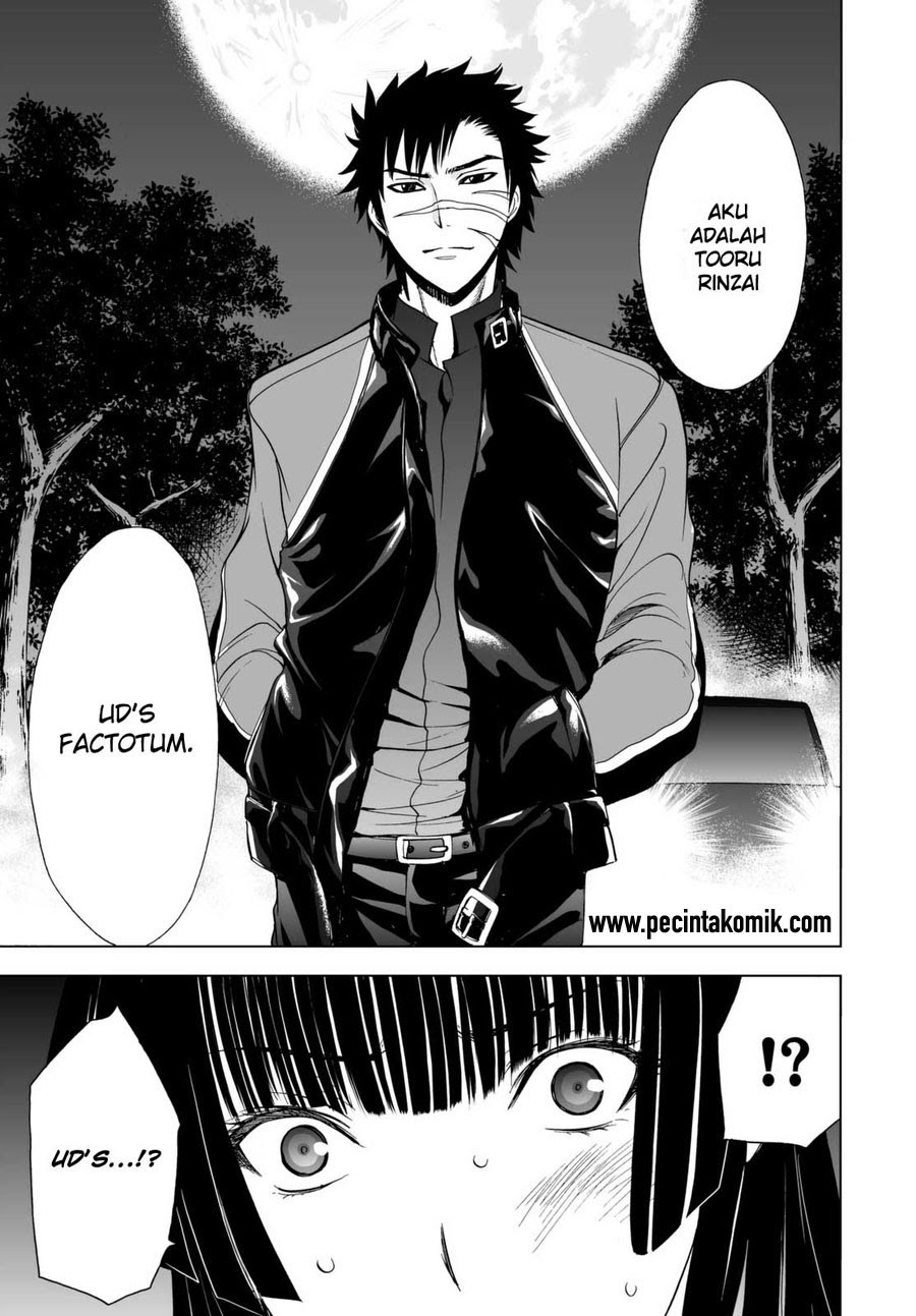 KomiknDeathtopia Chapter 23