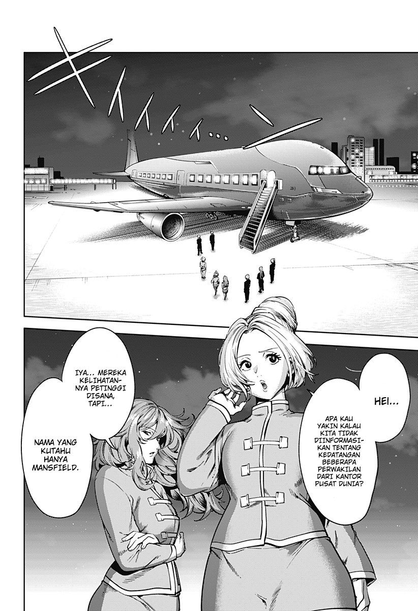 KomiknShuumatsu no Harem Chapter 35