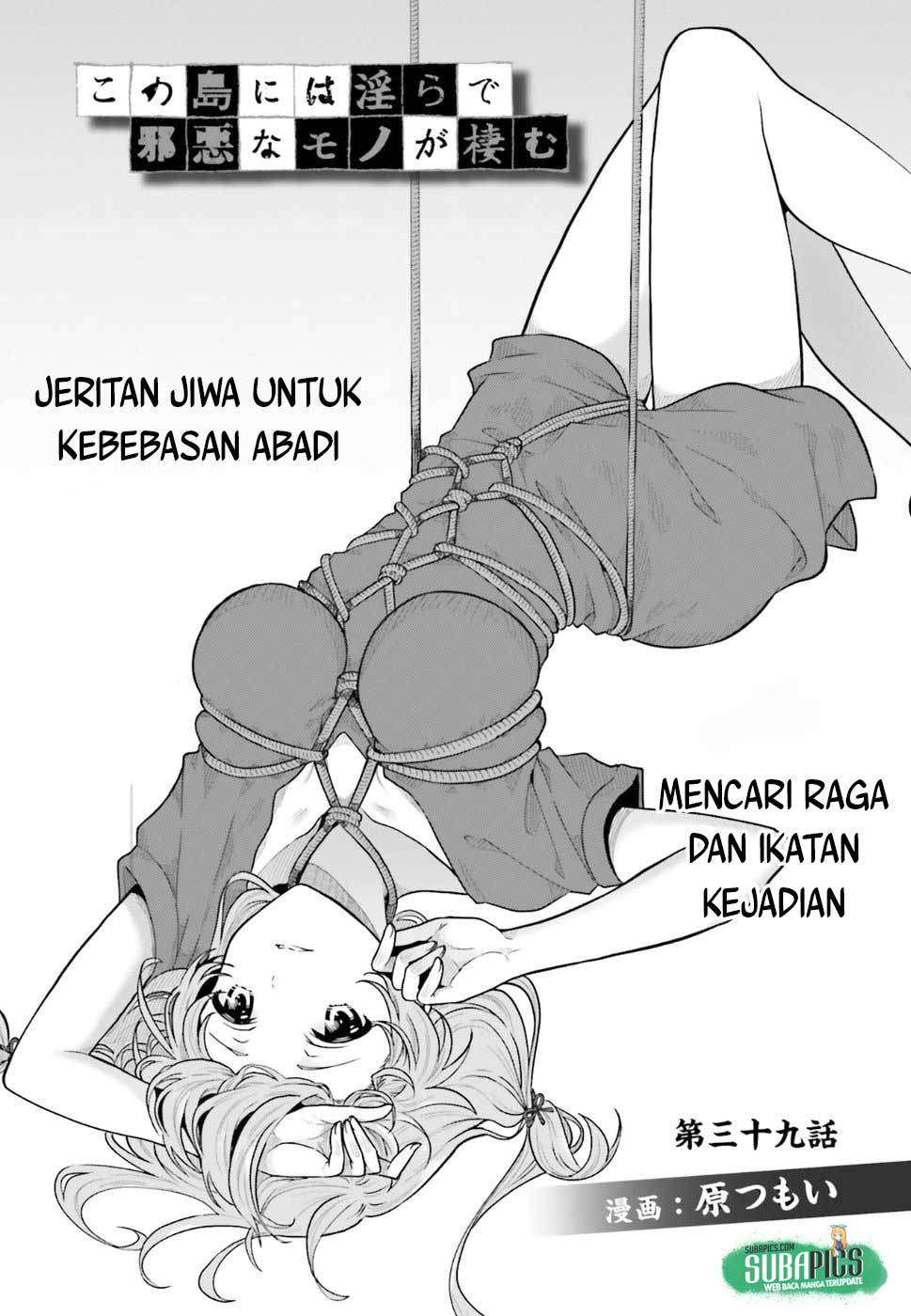 Kono Shima ni wa Midara de Jaaku na Mono ga Sumu Chapter 39 Bahasa Indonesia