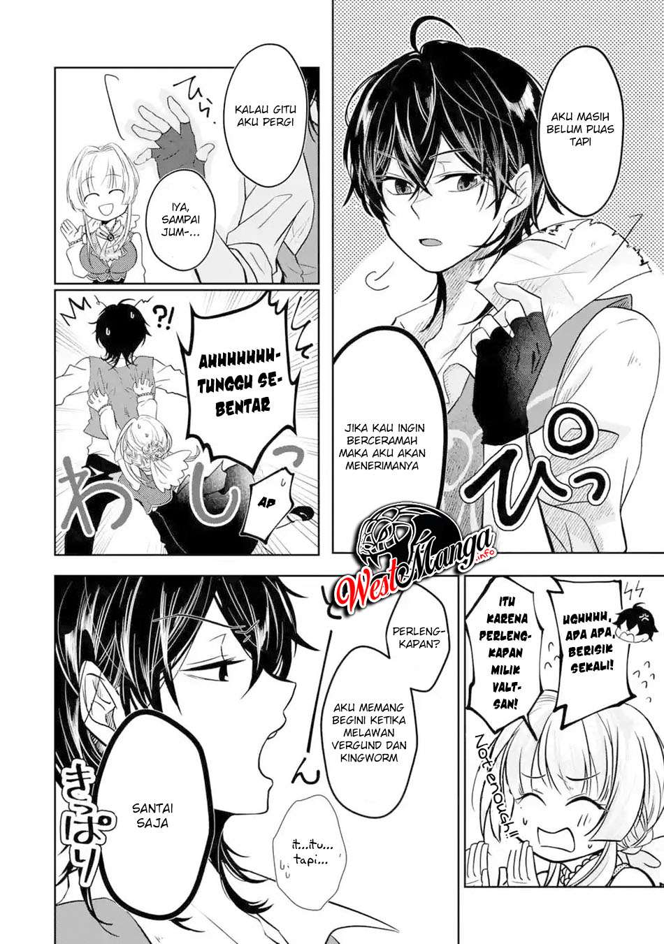 Reberu 0 no Maou-sama, Isekai de Boukensha wo Hajimemasu Chapter 3.1 Bahasa Indonesia