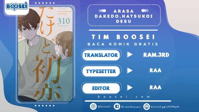 Arasa Dakedo, Hatsukoi desu. Chapter 50.5 Bahasa Indonesia