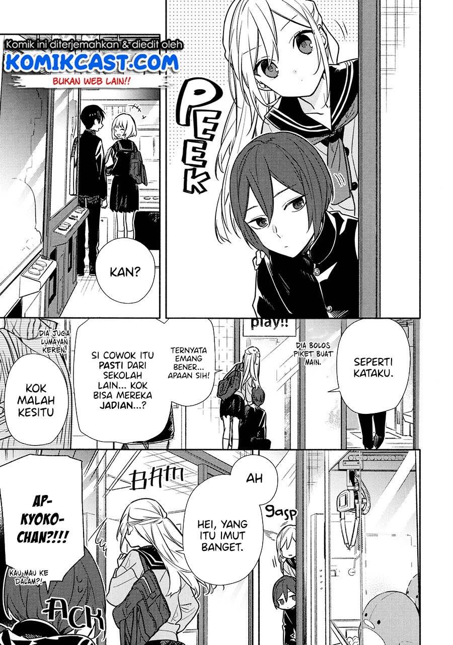 KomiknHorimiya Chapter 121.5