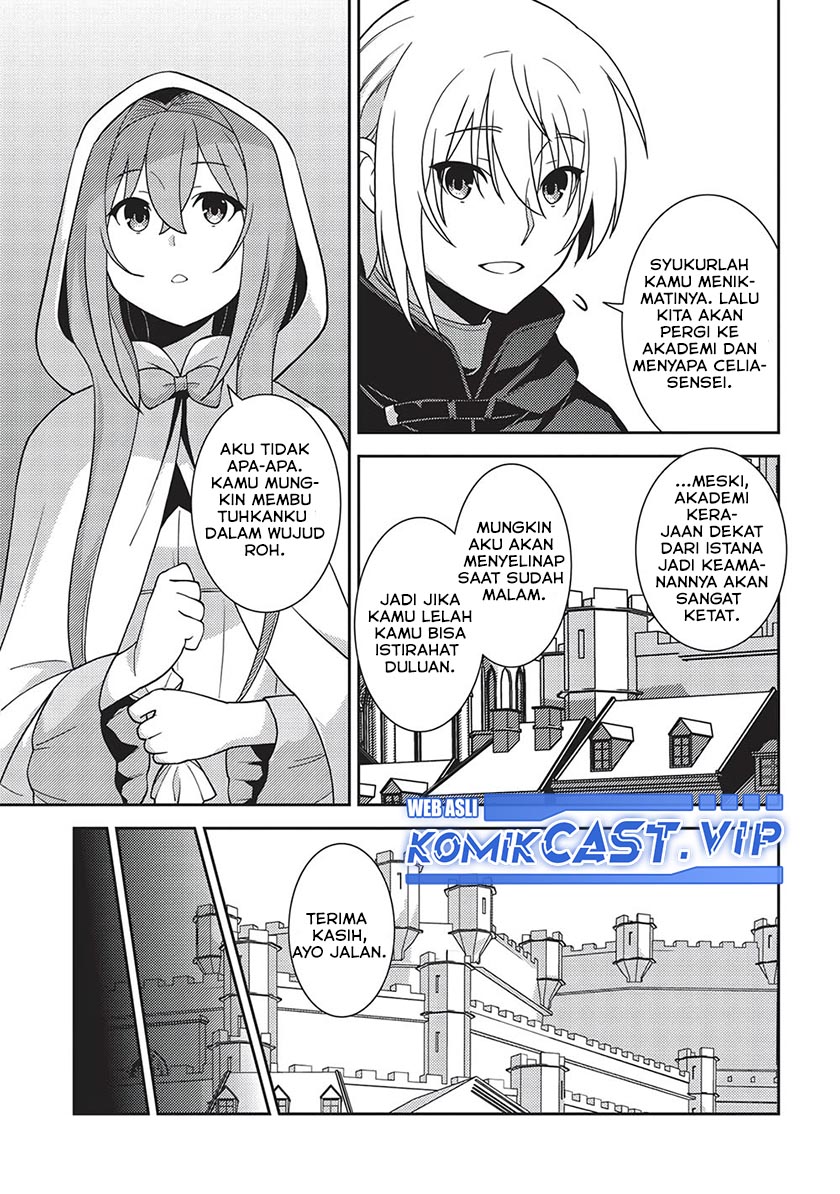 Seirei Gensouki Chapter 46