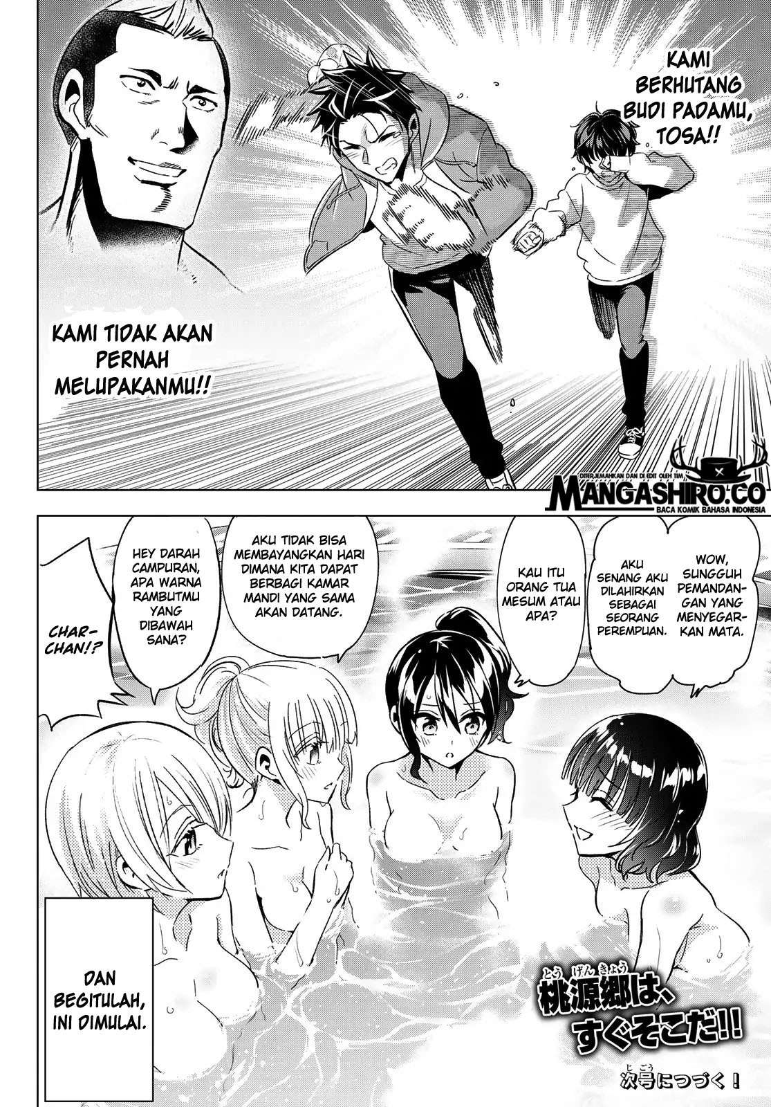 Kishuku Gakkou no Juliet Chapter 105 Bahasa Indonesia