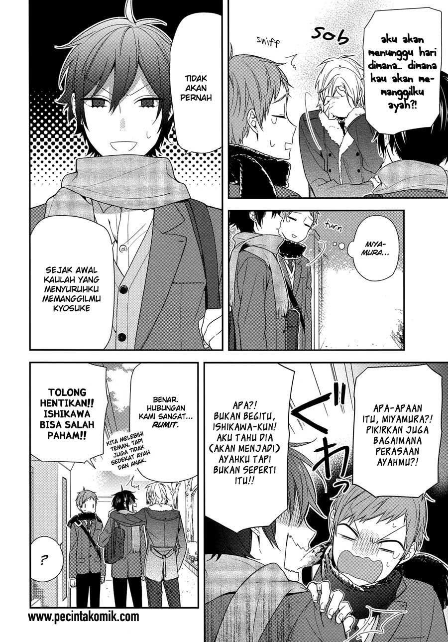 KomiknHorimiya Chapter 66