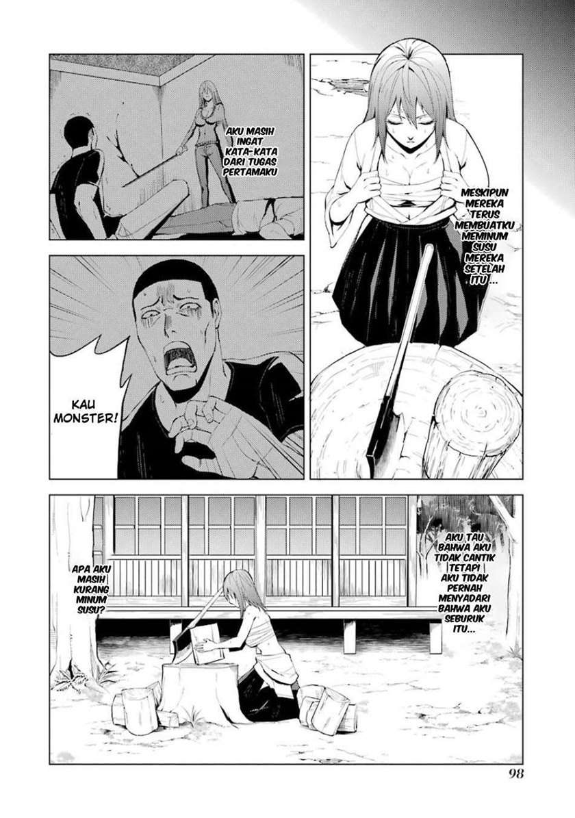 KomiknOre no Genjitsu wa Ren’ai Game?? ka to Omottara Inochigake no Game datta Chapter 19.1