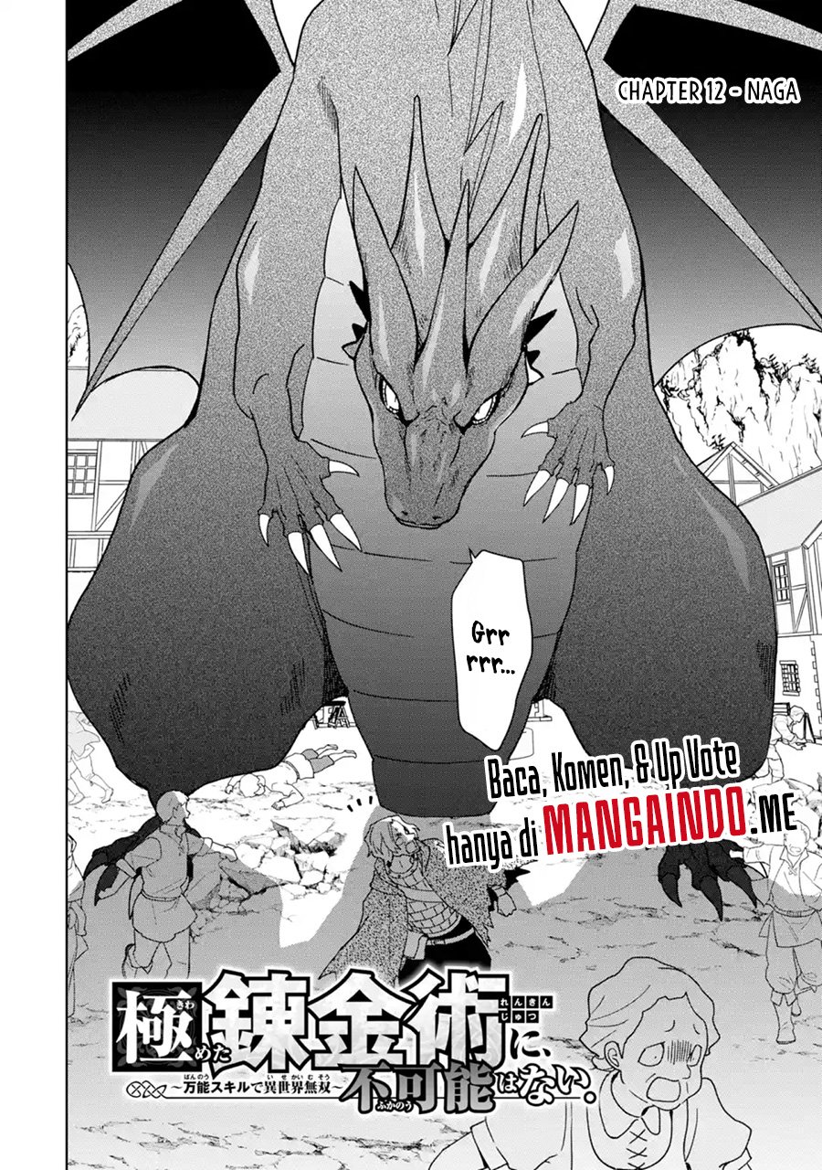 Kiwameta Renkinjutsu ni, Fukanou wa nai. – Bannou Skill de Isekai Musou Chapter 12 Bahasa Indonesia