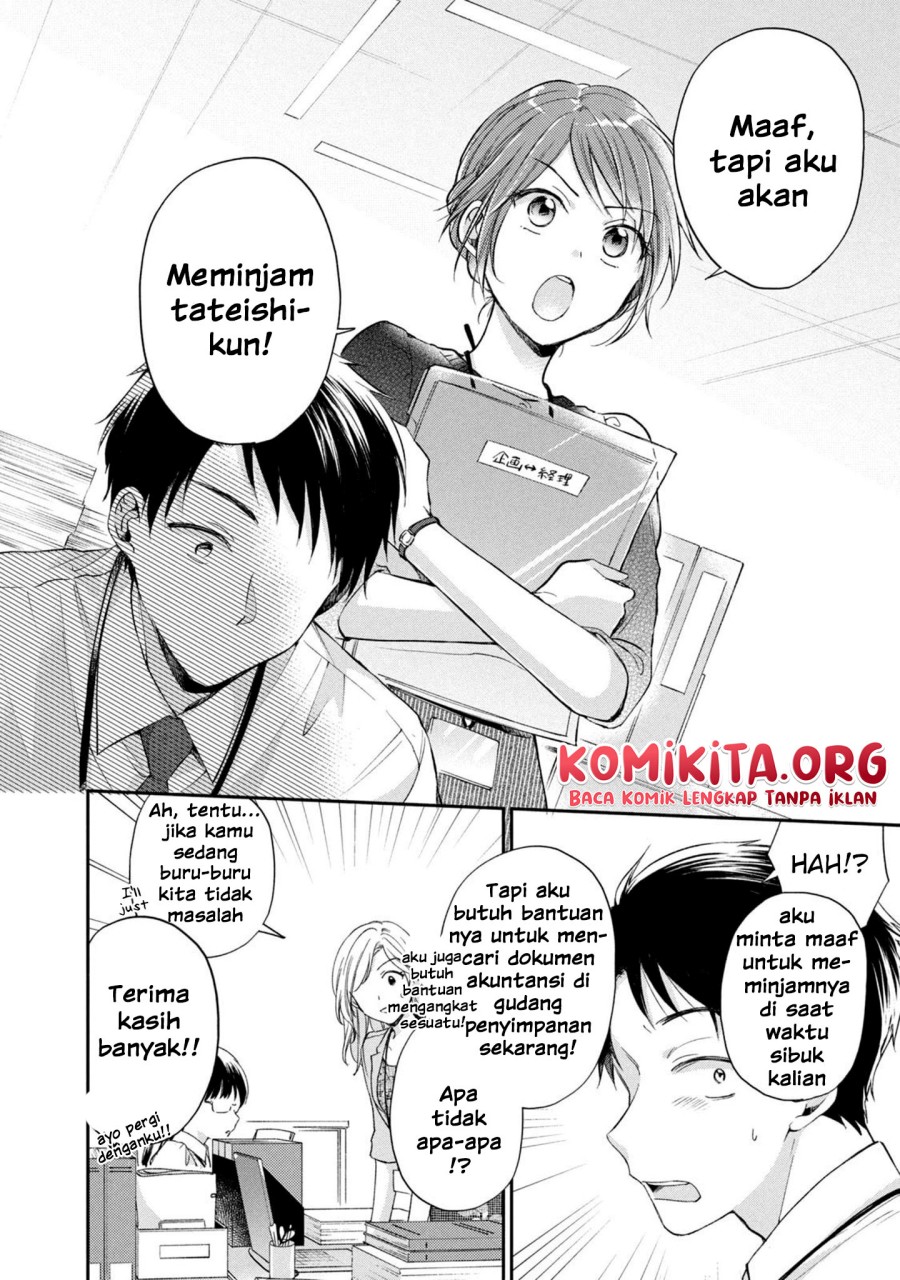 Kono Kaisha ni Suki na Hito ga Imasu Chapter 13 Bahasa Indonesia