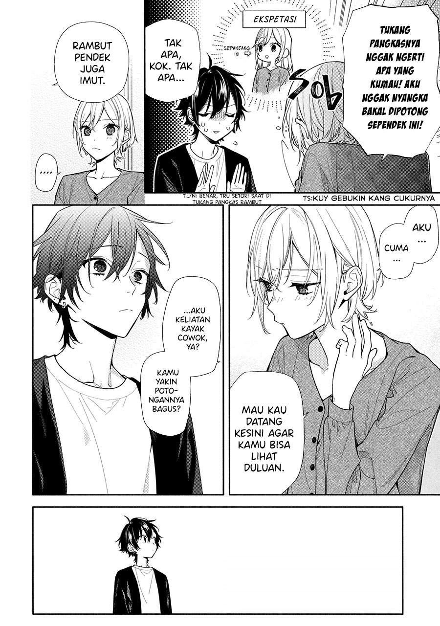 KomiknHorimiya Chapter 122.6