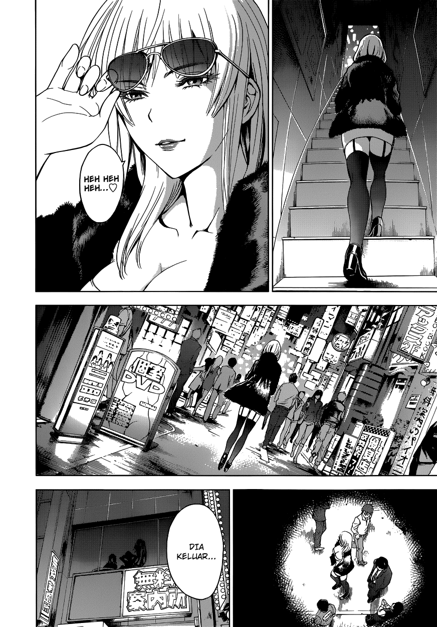 KomiknDeathtopia Chapter 01