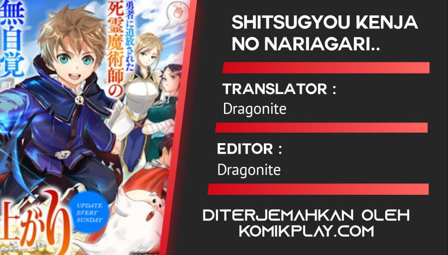 Shitsugyou Kenja no Nariagari Chapter 46 Bahasa Indonesia